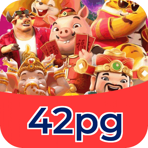 42pg